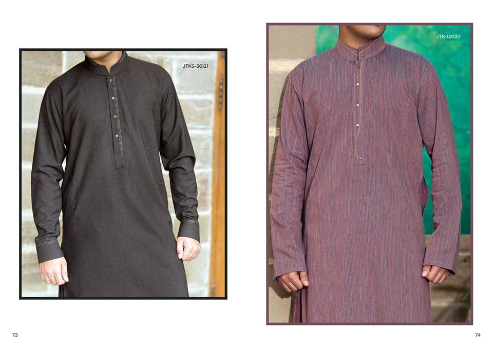 Latest Pakistani Men's Shalwar Kameez Suits 2017 - StyleGlow.com