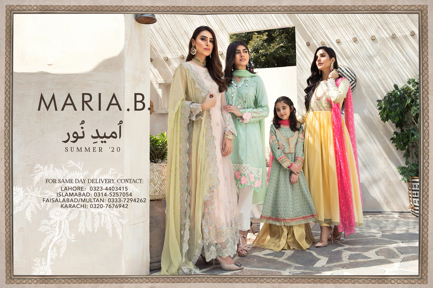 Latest Maria B EID Collection 2023 Dresses and New Arrivals - StyleGlow.com